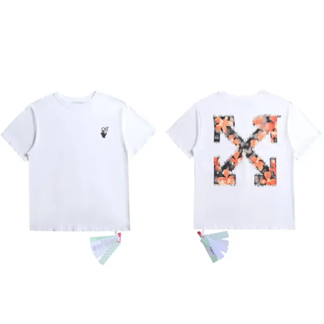 2121 white