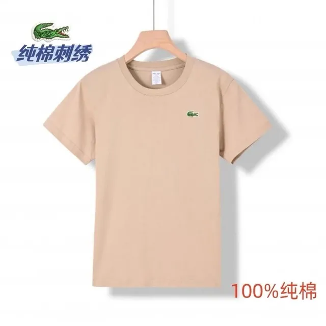 Lacoste Classic Polo Tee Embroidered Crocodile