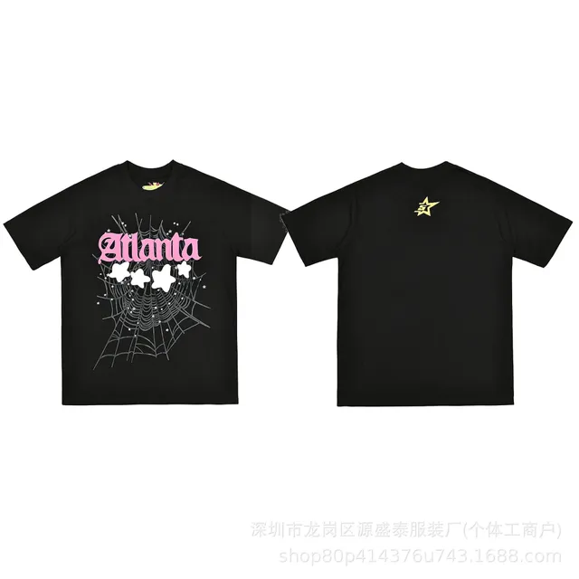 Sp5der Atlanta Tee Spiderweb Print