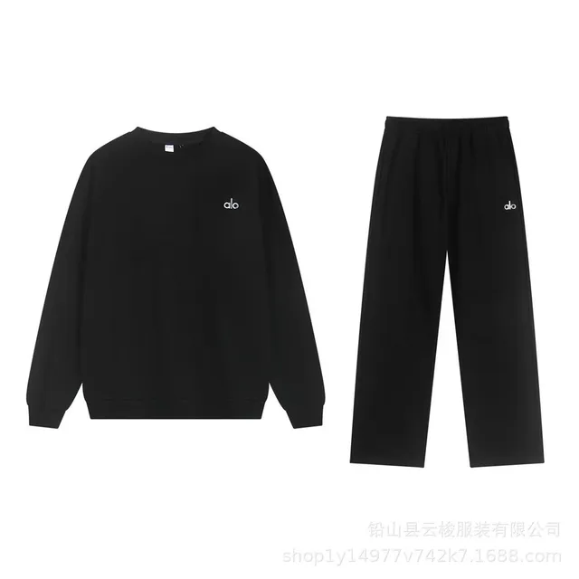 Aimé Leon Dore Loungewear Set Black Logo
