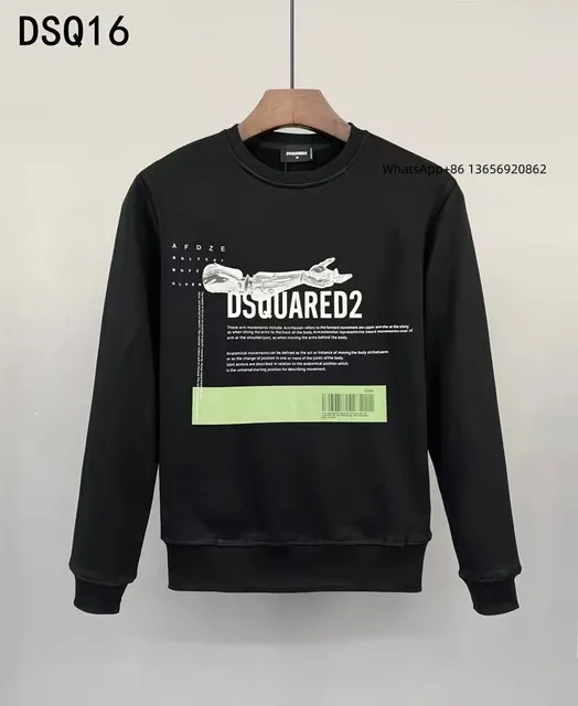 DSQ016黑色