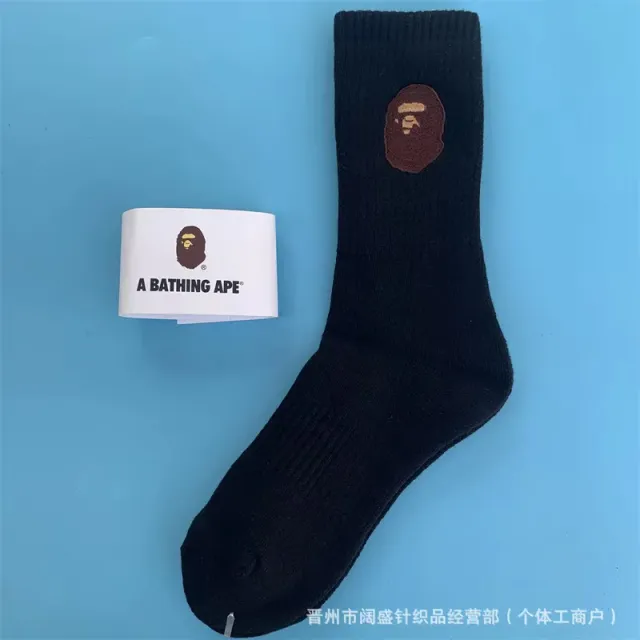 长款黑咖色刺绣