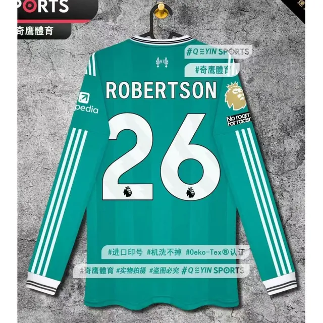 2526 Liwu P two guest long sleeved Premier League print No. 26