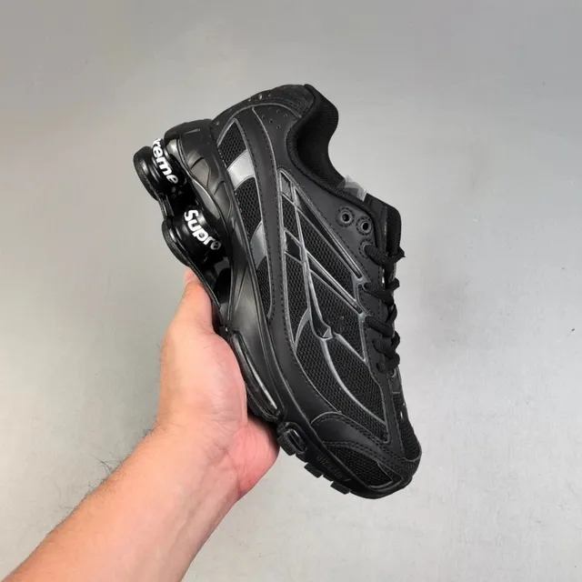 Supreme Nike Air Max Plus