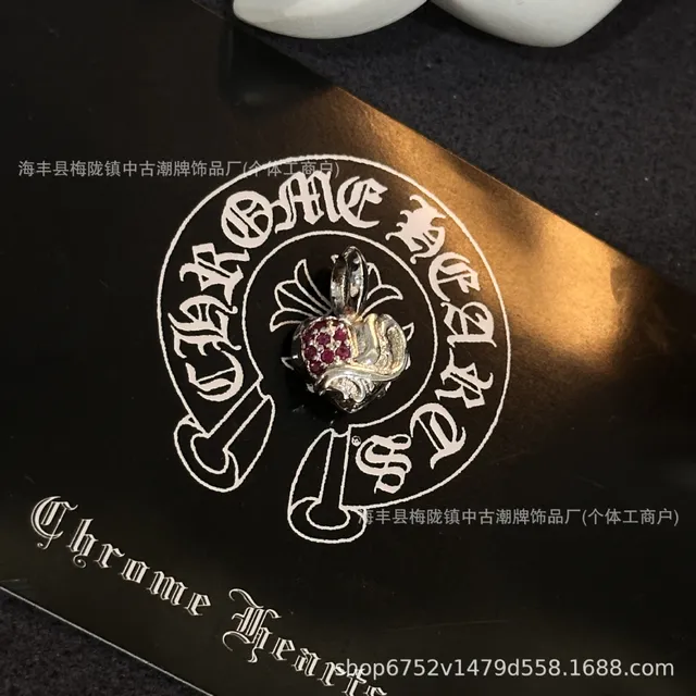 爱心藤蔓白金色玫红钻
