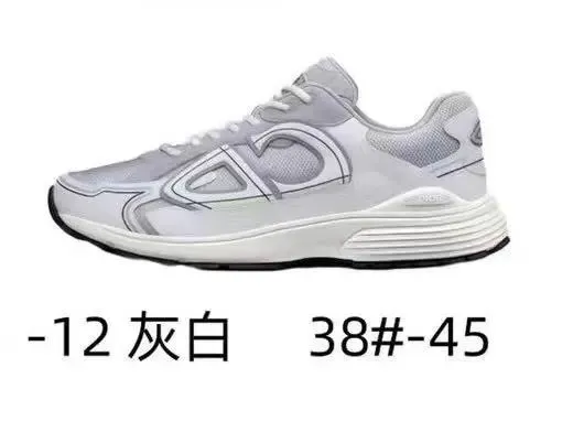 Balenciaga Triple S Grey White