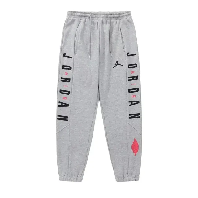 Jordan Jogger Pants Vertical Logo