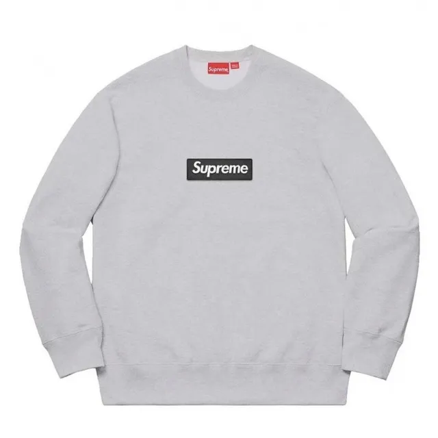 Hypebeast