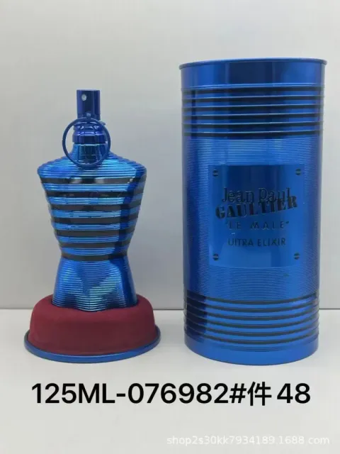 Jean Paul Gaultier Le Male Ultra Elixir Limited Edition Bottle