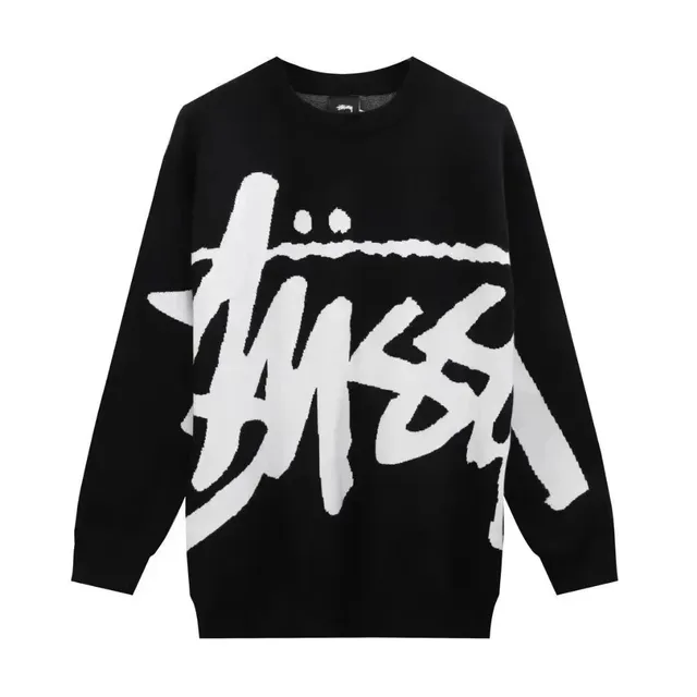 StarBuy Finds