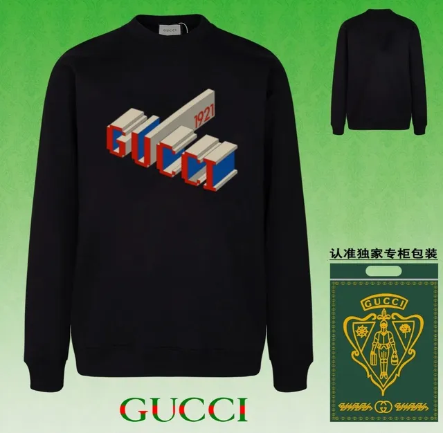 Gucci Crewneck Sweatshirt 3D Logo Print