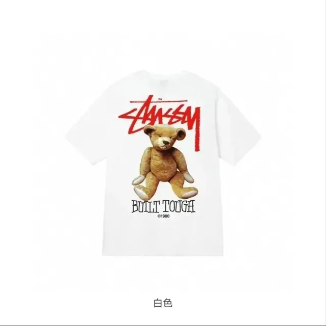 Stüssy Graphic Tee Built Tough Bear