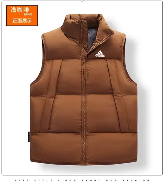 Adidas Puffer Vest