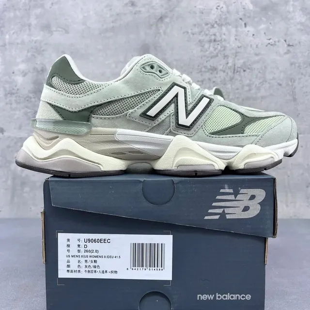 Gray Green U9060EEC