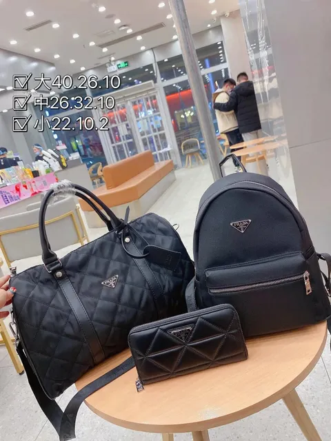 Prada Quilted Nylon Bag Set Triple Black