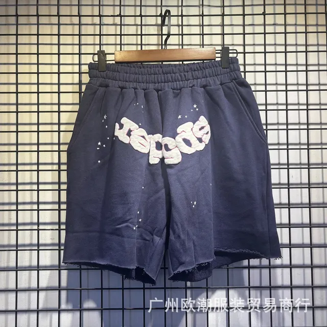 Sp5der Logo Shorts