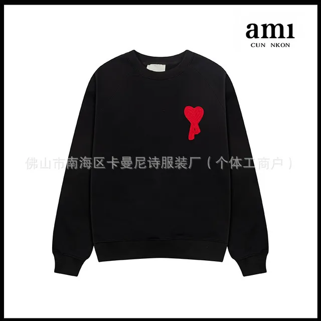 Black 665 woven heart-shaped round neck hoodie