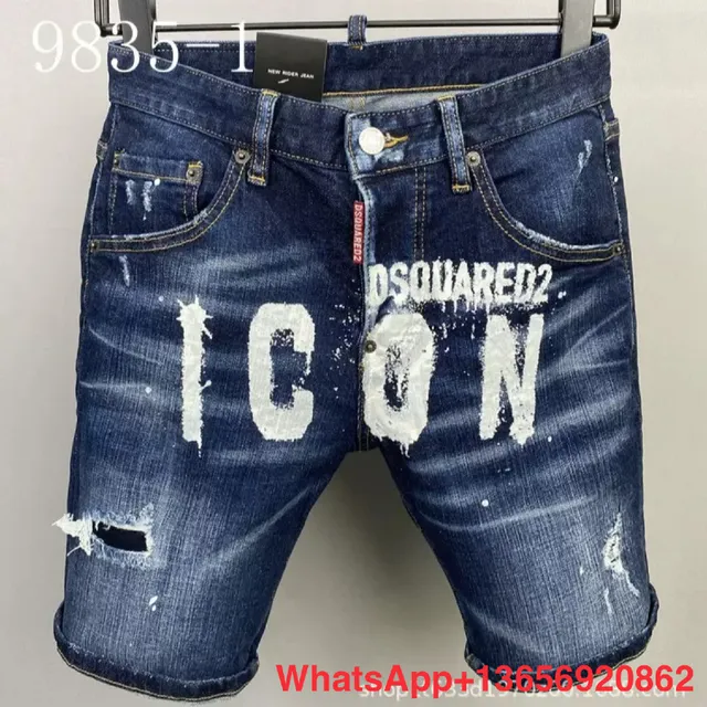 Dsquared2 Denim Shorts ICON Print Distressed