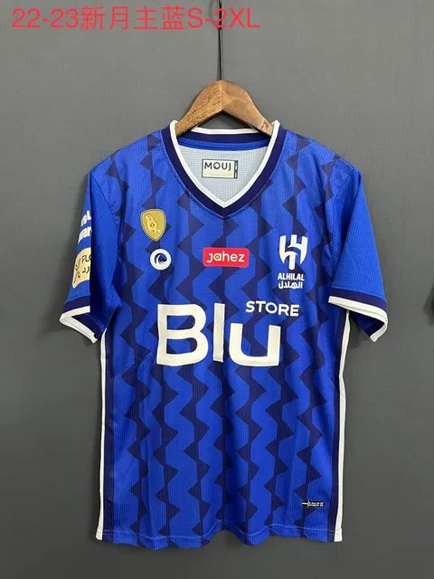 Al Hilal 2022-23 Home Jersey New Moon Blue