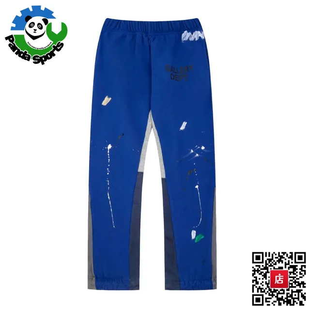 Paint Splatter Joggers Gallery Dept. Print