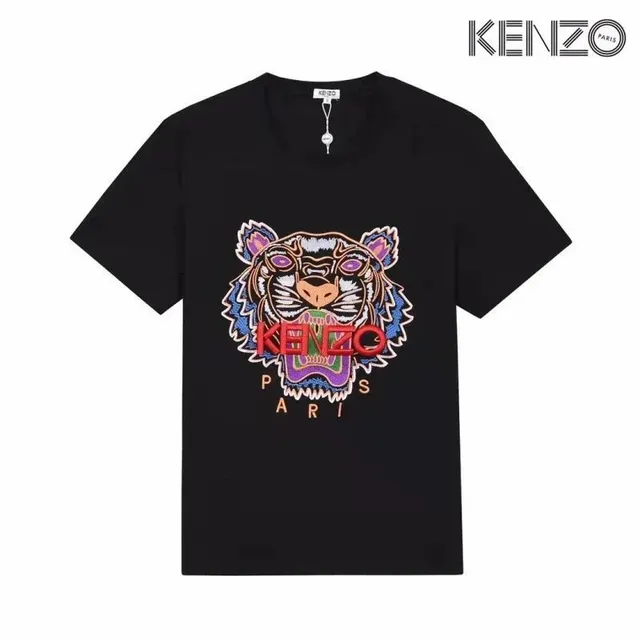 StarBuy Finds