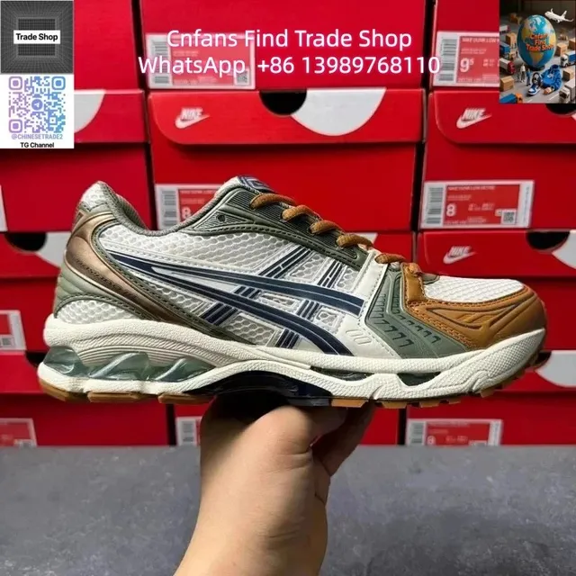 1201A019-250 香草