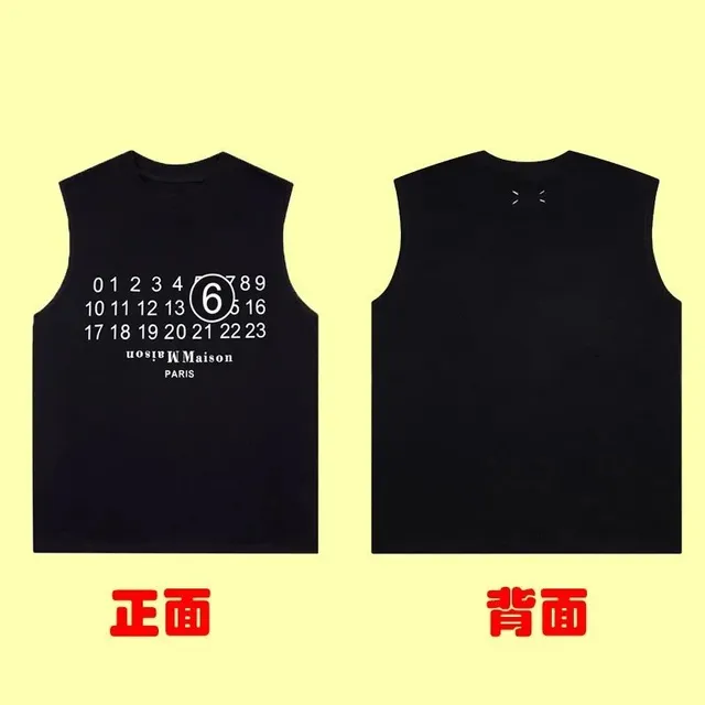 3969黑色【字母印花】
