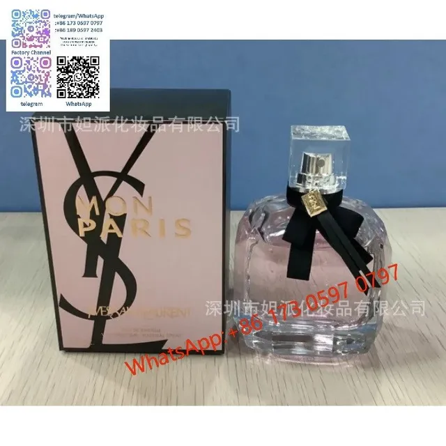 反转巴黎90ml