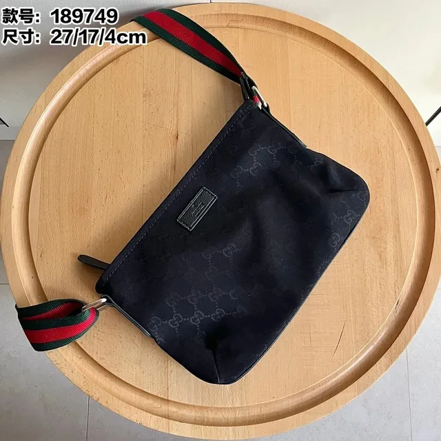 Gucci Webbing Strap Pouch GG Monogram