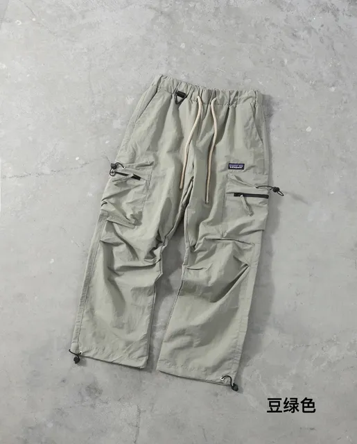 Patagonia Cargo Pants Bean Green