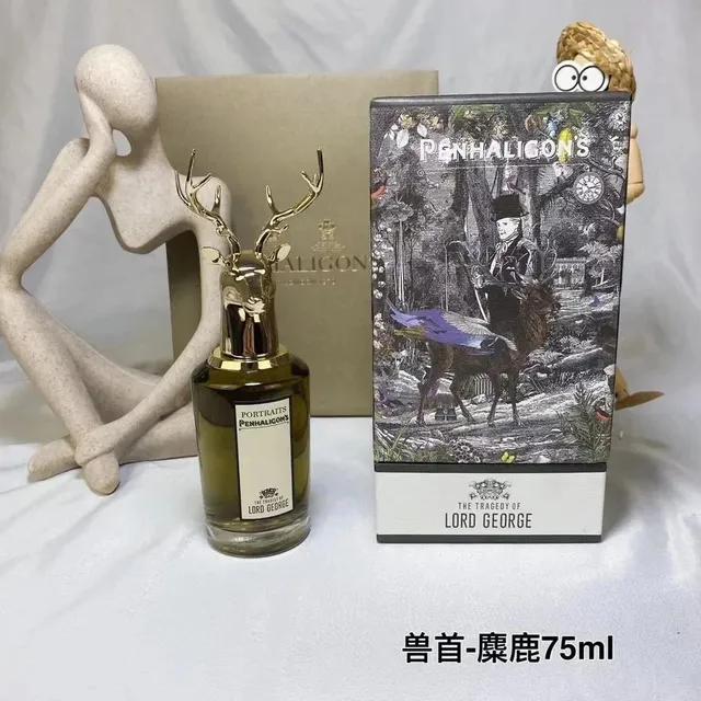 兽首-麋鹿75ml