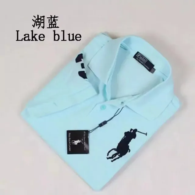 淡蓝