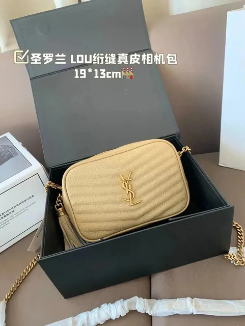 夕阳的刻痕