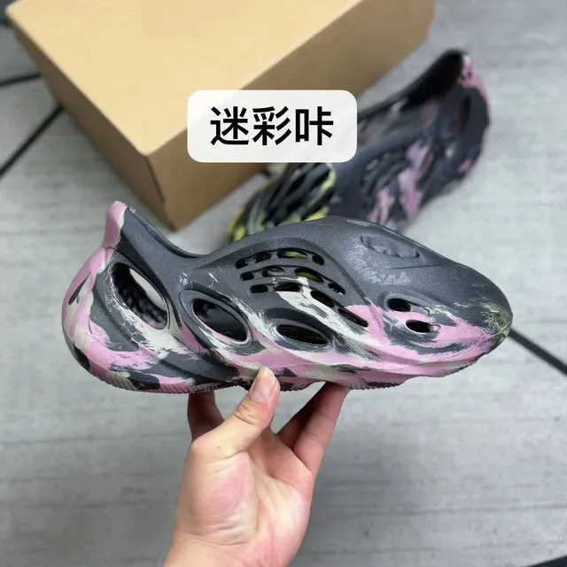 迷彩咔