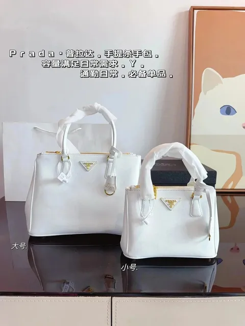 050304028-5(Small Size:22*10*16cm)