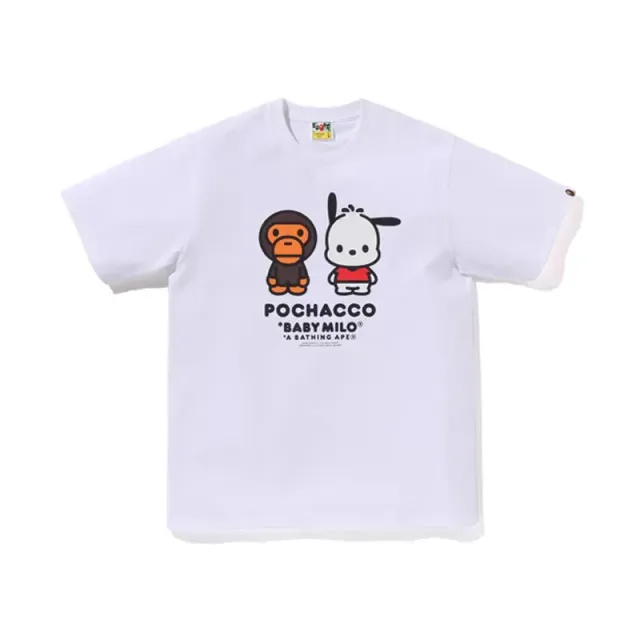 1017 white