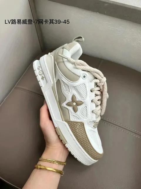 Rep Plug