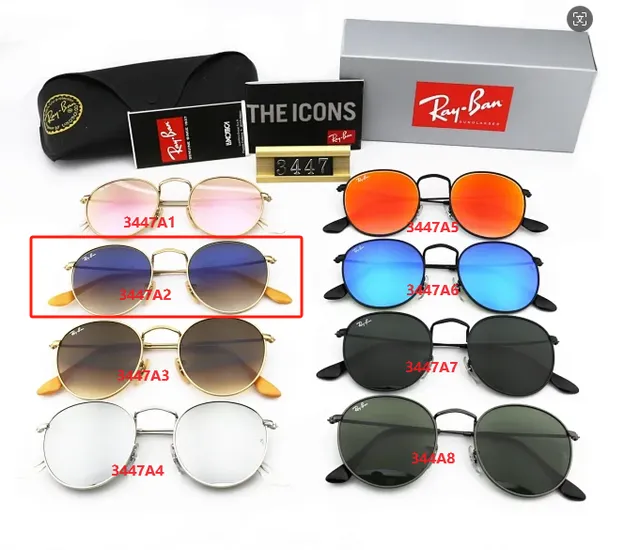 Ray-Ban Clubmaster Gradient Blue-Brown