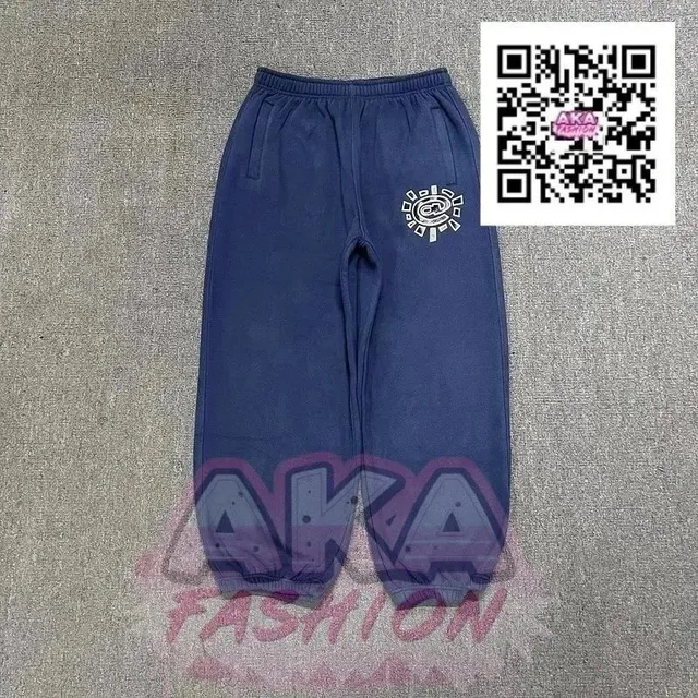 Always Do What You Should Do Sweatpants Logo Print
