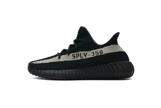 Yeezy Boost 350 V2 Zebra