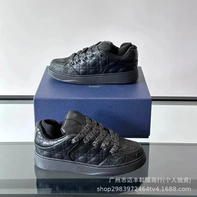 Dior B22 Quilted