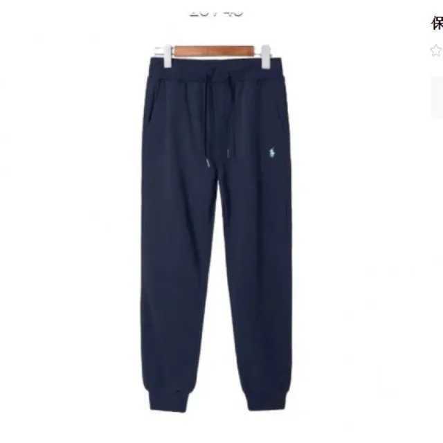 Polo Ralph Lauren Classic Fit Sweatpants Navy