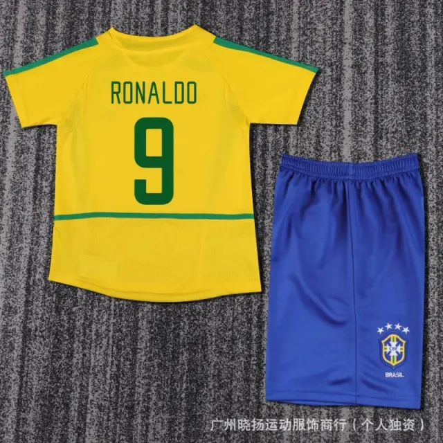 Nike Brazil Home Kit Ronaldo #9