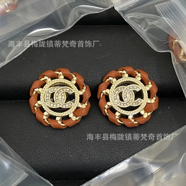 发货正确实物款式XD11