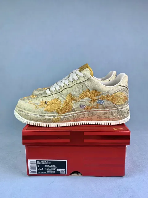 Nike Air Force 1 '07 Low Metallic Gold