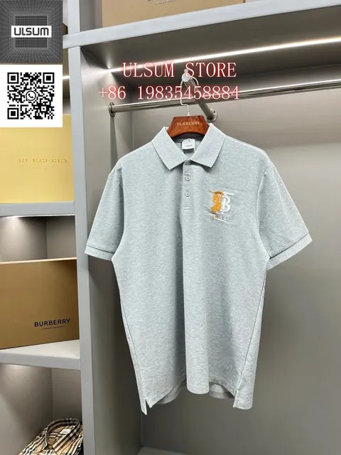 Burberry Polo Shirt Monogram Logo Embroidery