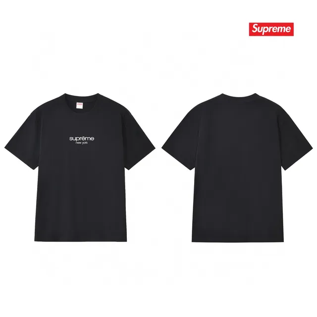 Supreme t shirts
