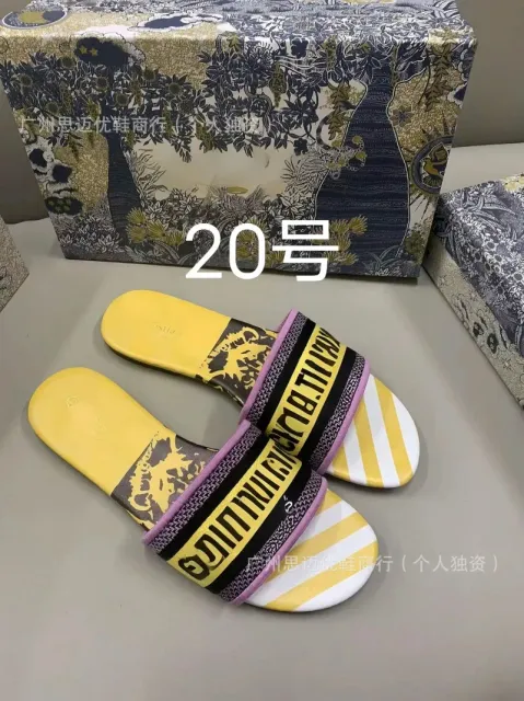 颜色20