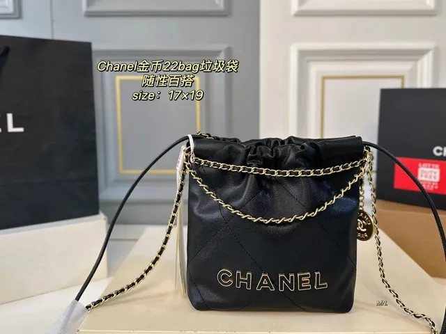 Chanel 22 Bag Drawstring