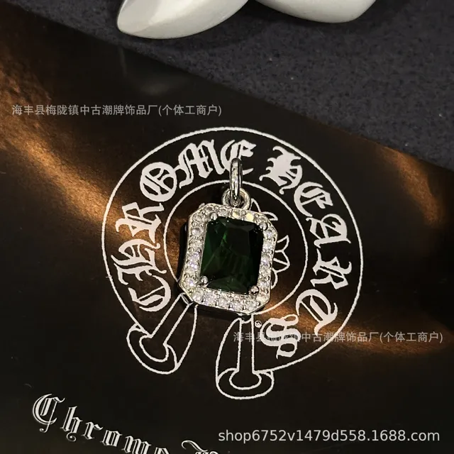 镶钻方石白金色绿钻